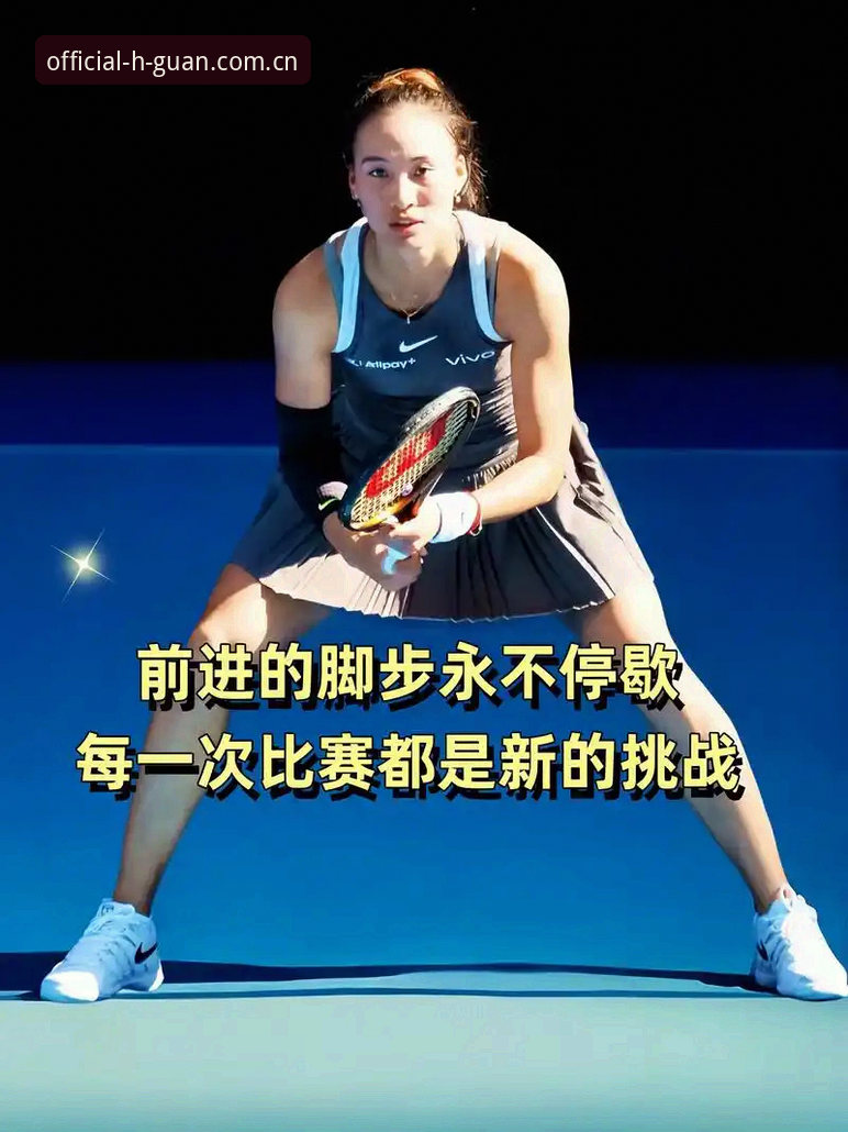 crown sports 中国app 一场外卡逆袭背后,体育资讯平台如何帮你看懂郑钦文这场球?