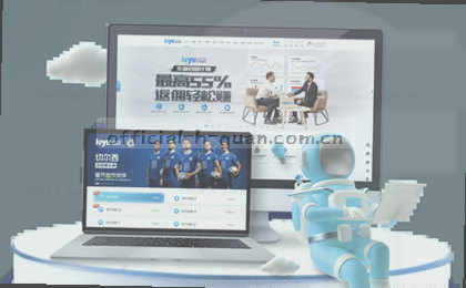 官网入口