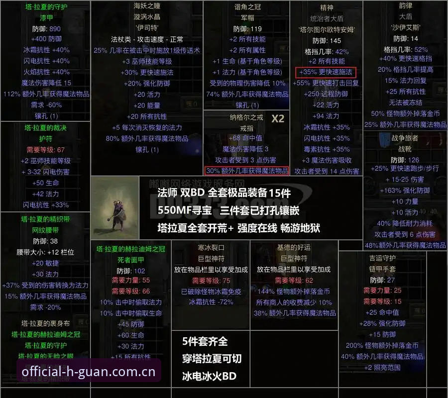 皇冠体彩平台的避坑指南：深度解析crown sports 中国app的六个常见误区